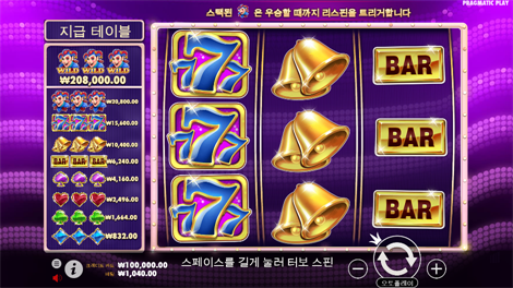 더 도그 하우스 메가웨이즈