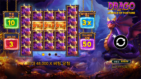 레이징 불