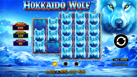 파이어 스트라이크 2