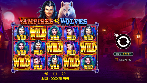 다이먼드 캐스케이드