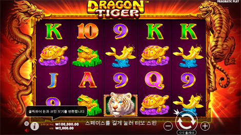 더 도그 하우스 멀티홀드